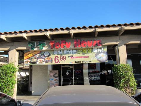 myungdong tofu house|5446 beach blvd buena park.